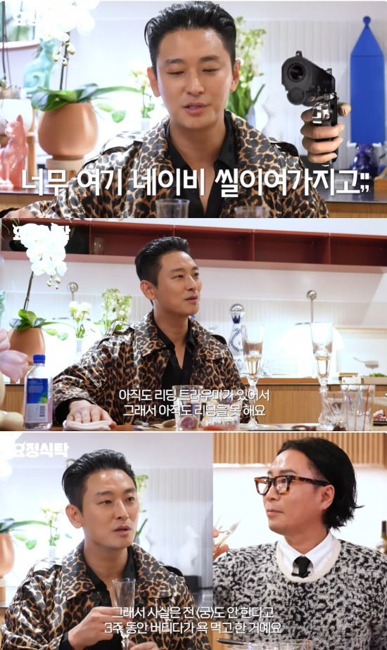 [서울=뉴시스] 배우 주지훈이 신인 시절을 떠올리며 트라우마를 고백했다. (사진=유튜브 채널 '요정재형' 캡처) 2024.03.25. photo@newsis.com *재판매 및 DB 금지