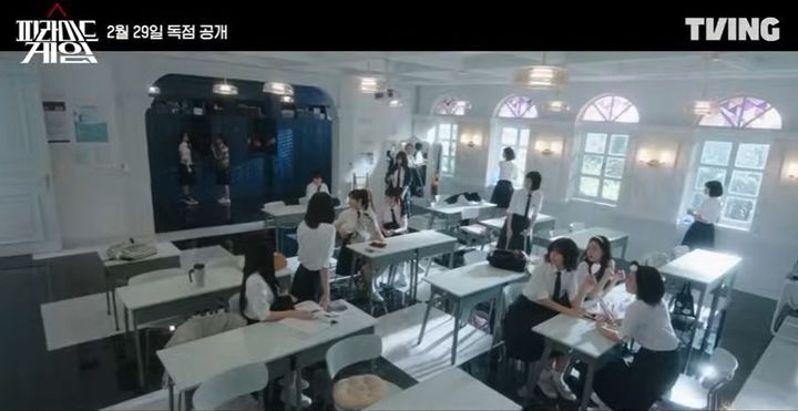 [서울=뉴시스] 온라인동영상서비스(OTT) 티빙의 오리지널 시리즈 '피라미드 게임'이 학교 가정통신문에 등장해 화제가 되고 있다. (사진=티빙 유튜브 캡처) *재판매 및 DB 금지