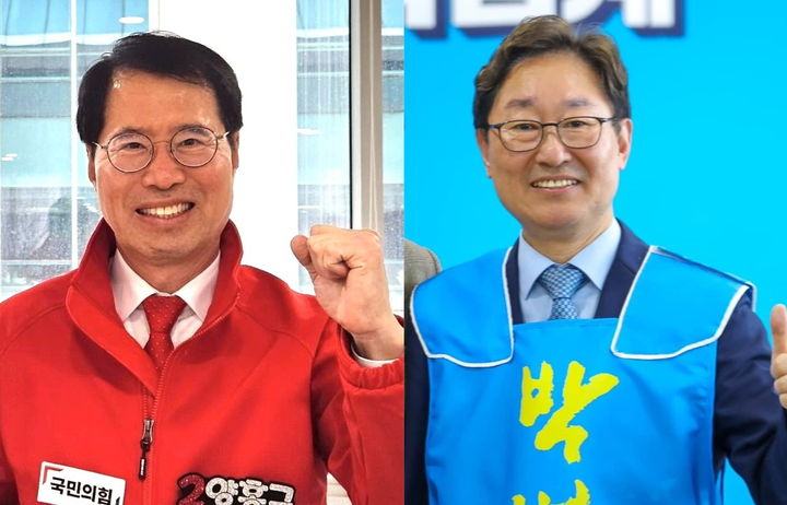 [대전=뉴시스]4월 총선 대전 서구을 지역구에 출마한 국민의힘 양홍규 후보와 더불어민주당 박범계 후보. (사진= 후보 페이스북) *재판매 및 DB 금지