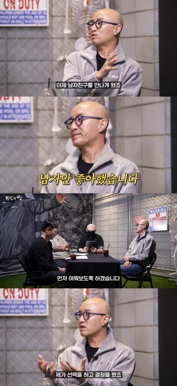 [서울=뉴시스] 유튜브 채널 '피지컬갤러리'가 지난 22일 공개한 영상에서 홍석천은 게스트로 출연했다. (사진=유튜브 채널 '피지컬갤러리' 캡처) 2024.03.26. photo@newsis.com *재판매 및 DB 금지