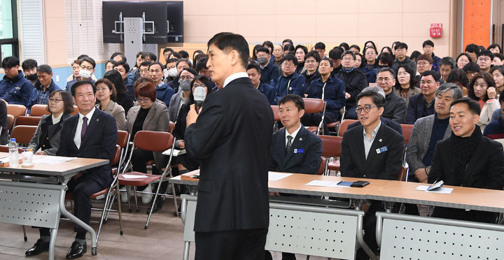 [거창=뉴시스] 거창군청 지난 2월 거창군 갑질 예방을 위한 청렴교육 *재판매 및 DB 금지 *재판매 및 DB 금지