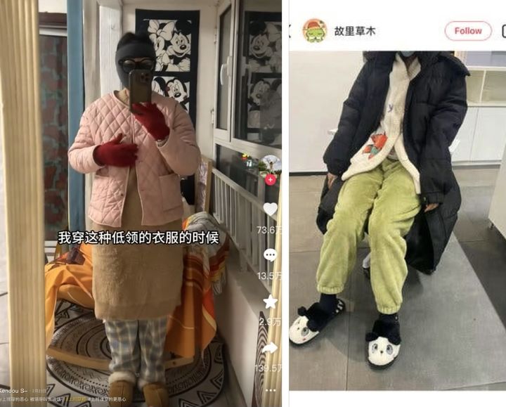 [서울=뉴시스] 중국 젊은 세대를 중심으로 출근 복장에 전혀 신경 쓰지 않는 풍조가 퍼지고 있다. <사진=틱톡(왼쪽), 샤오홍슈(오른쪽)> 2024.3.26. *재판매 및 DB 금지