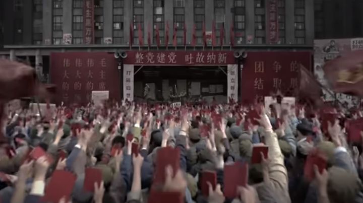 [서울=뉴시스] 지난주 공개된 넷플릭스 신작 ‘삼체’ 속 문화대혁명 묘사를 두고 중국 누리꾼 사이에서 갑론을박이 이어지고 있다고 CNN이 지난 22일(현지시각) 보도했다. 사진은 해당 장면. (사진=넷플릭스 유튜브 갈무리) 2024.03.26. *재판매 및 DB 금지