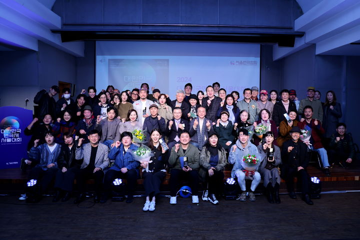 대한민국연극제 폐막식. (사진=서울연극협회 제공) photo@newsis.com *재판매 및 DB 금지