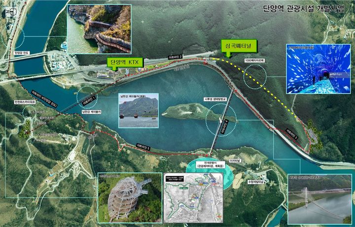 [서울=뉴시스] 단양역~심곡폐터널 개발사업(안) 조감도. 2024.03.26. (사진=국가철도공단 제공) photo@newsis.com *재판매 및 DB 금지