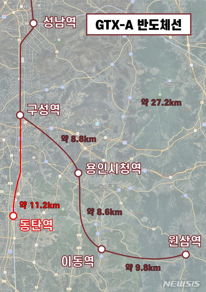 [용인=뉴시스] GTX-A 반도체라인 예상 노선도. (사진=이상식 후보 캠프 제공) 2024.03.26. photo@newsis.com