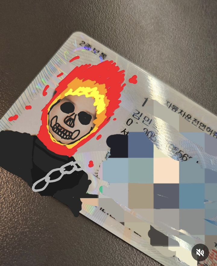 [서울=뉴시스] 방송인 김성주의 아들 김민국이 운전 면허를 취득했다. (사진=김민국 인스타그램 캡처) 2024.03.26. photo@newsis.com *재판매 및 DB 금지