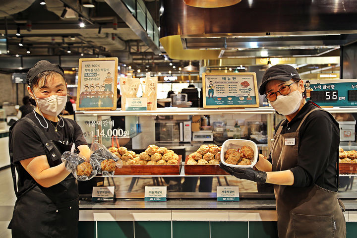 [광주=뉴시스] 광주신세계 본관 지하 1층에 입점한 '서울떡갈비'. (사진=광주신세계 제공) 2024.03.26. photo@newsis.com *재판매 및 DB 금지