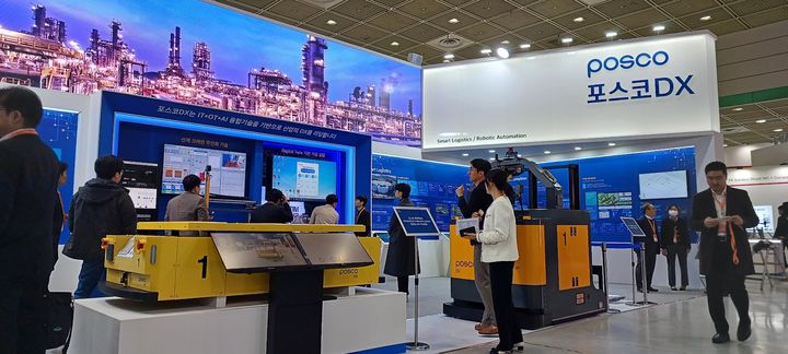 [사진=뉴시스] 'Smart Factory+Automation World 2024'에 참가한 포스코DX (사진=포스코DX 제공) *재판매 및 DB 금지