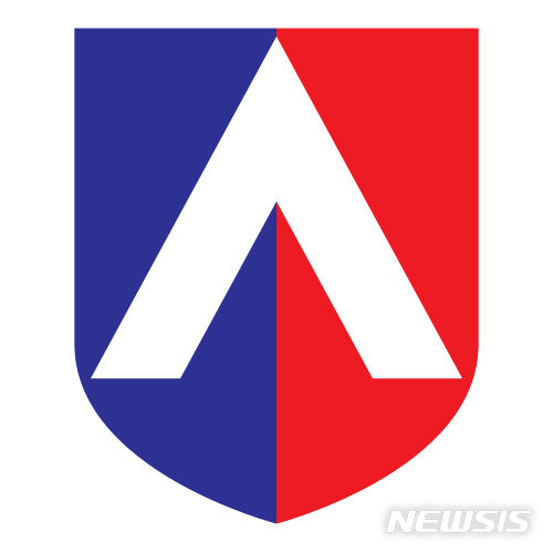 육군 수도군단, 6일 경기·인천서 합동방공훈련 실시