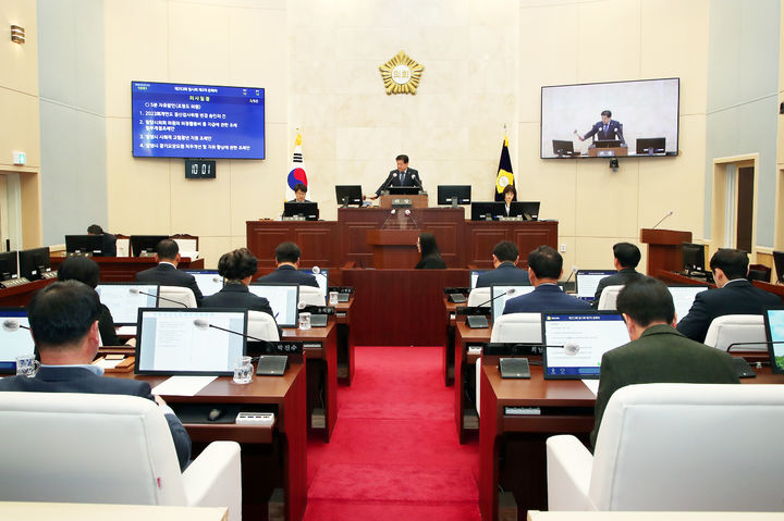 [밀양=뉴시스] 밀양시의회는 27일 제253회 임시회 제2차 본회의를 열고 의안을 처리하고 있다. (사진=밀양시의회 제공) 2024.03.27. photo@newsis.com *재판매 및 DB 금지