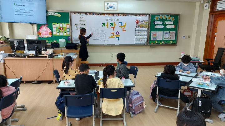 문화체육관광부와 한국저작권위원회가 실시하는 '찾아가는 저작권 교육'. (사진=문화체육관광부 제공) photo@newsis.com *재판매 및 DB 금지