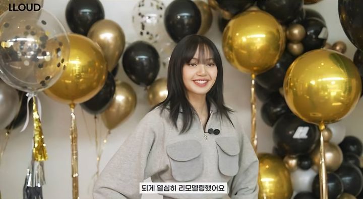 [서울=뉴시스] 그룹 '블랙핑크' 리사. (사진=유튜브 채널 'LLOUD Official' 캡처) 2024.03.27. photo@newsis.com *재판매 및 DB 금지