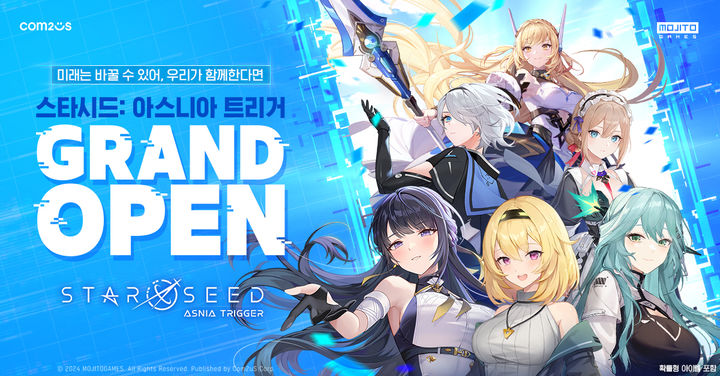 컴투스는 신작 ‘스타시드: 아스니아 트리거(STARSEED: ASNIA TRIGGER, 이하 스타시드)’를 국내에 출시했다고 28일 밝혔다.(사진=컴투스) *재판매 및 DB 금지