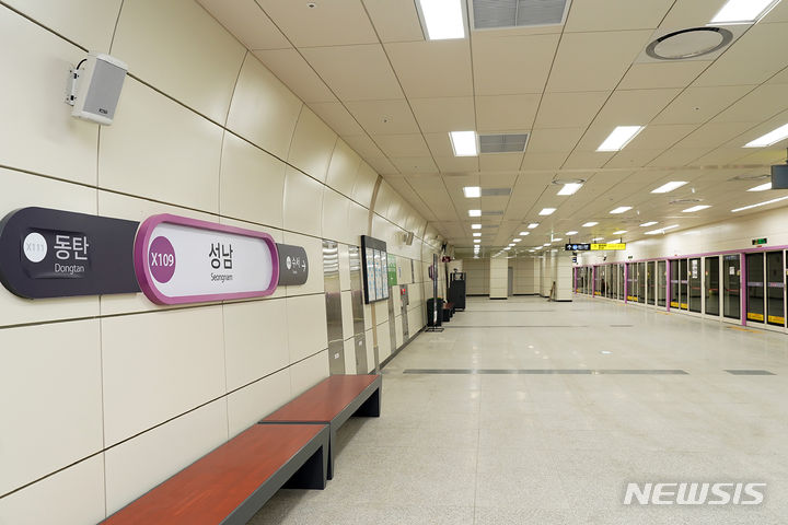 [성남=뉴시스] 오는 3월30일 개통 예정인 GTX-A 성남역 내부 모습(사진=성남시 제공) 2024.03.28.photo@newsis.com *재판매 및 DB 금지