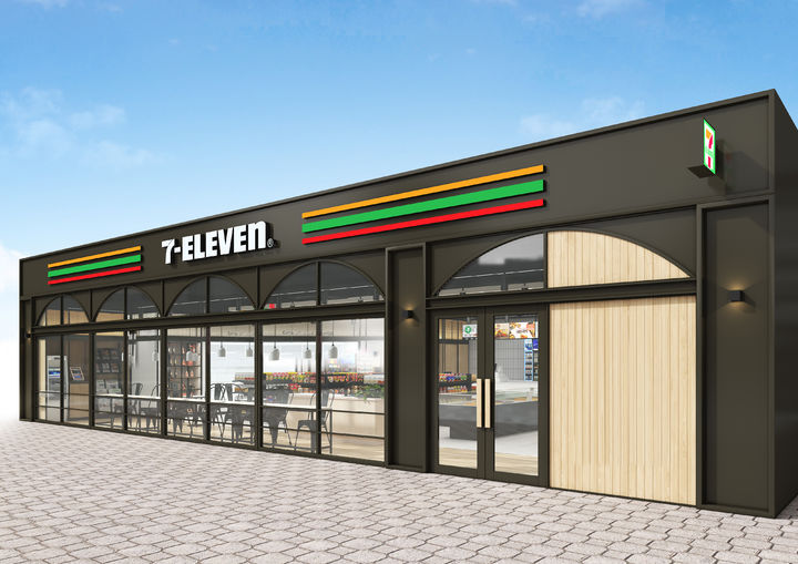 (사진=코리아세븐) *재판매 및 DB 금지