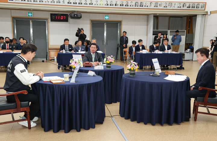 [광양=뉴시스] 28일 전남 광양시청에서 여수·순천·광양시 행정협의회 제37차 정기회의가 열리고 있다. (사진=광양시청 제공) 2024.03.28. photo@newsis.com *재판매 및 DB 금지