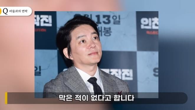 [서울=뉴시스] 배우 이범수와 번역가 이윤진의 이혼 사유. (사진= 유튜브 캡처) 2024.03.28. photo@newsis.com *재판매 및 DB 금지