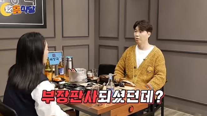 [서울=뉴시스] 배우 박진희, 코미디언 박수홍. (사진=유튜브 채널 '야홍식당 박수홍' 캡처) 2024.03.28. photo@newsis.com *재판매 및 DB 금지