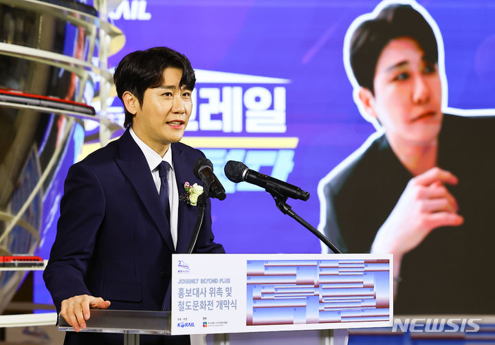 [서울=뉴시스] 가수 영탁(사진=뉴시스DB)