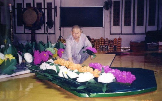 [서울=뉴시스] 불교지화장엄. 2024.03.29. (사진=서울시 제공) *재판매 및 DB 금지