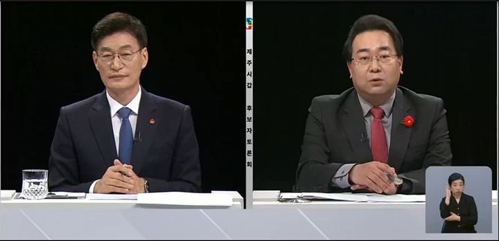 [제주=뉴시스] 29일 KBS제주의 ‘제22대 국회의원선거 제주시갑 선거구 법정토론회’에 출연한 더불어민주당 문대림(왼쪽) 후보와 국민의힘 고광철 후보가 토론을 하고 있다. (사진=KBS제주 후보자 토론회 화면 갈무리) 2024.03.29. photo@newsis.com *재판매 및 DB 금지