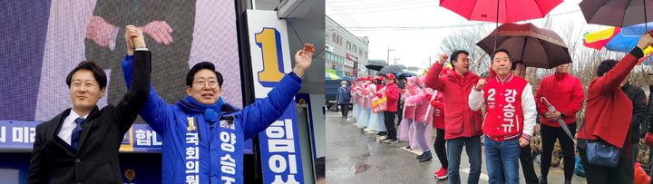 [홍성=뉴시스] 충남 예산·홍성선거구 더불어민주당 양승조 후보와 국민의힘 강승규 후보가 거리유세를 펼치고 있다.&nbsp; *재판매 및 DB 금지