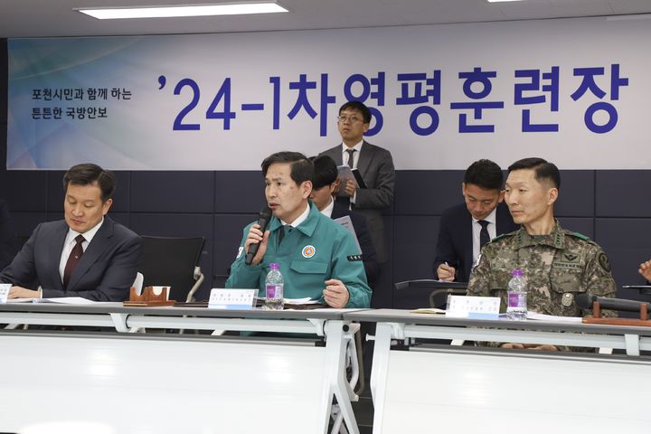 [서울=뉴시스] 국방부는 29일 경기도 포천 육군 5군단에서 민·관·군 및 주한미군 관계관들이 참석한 가운데 주한미군 로드리게스 훈련장(영평훈련장)에 대한 갈등관리협의회를 개최했다. (사진=국방부 제공) 2024.03.29. photo@newsis.com *재판매 및 DB 금지