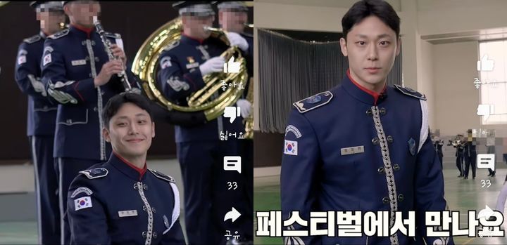 [서울=뉴시스] 이도현. (사진=유튜브 채널 '대한민국공군' 캡처) 2024.03.29. photo@newsis.com *재판매 및 DB 금지