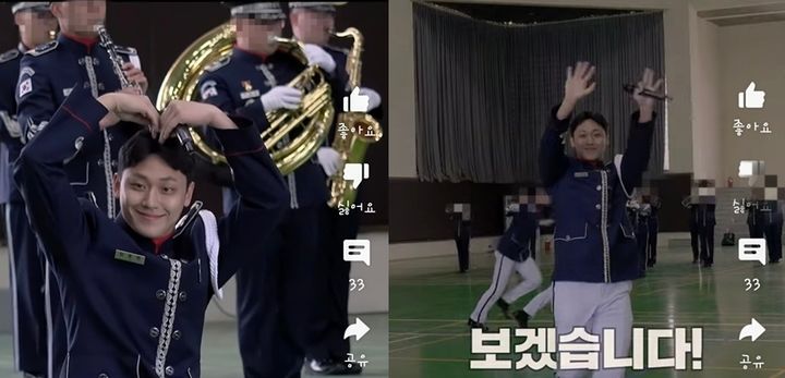 [서울=뉴시스] 이도현. (사진=유튜브 채널 '대한민국공군' 캡처) 2024.03.29. photo@newsis.com *재판매 및 DB 금지