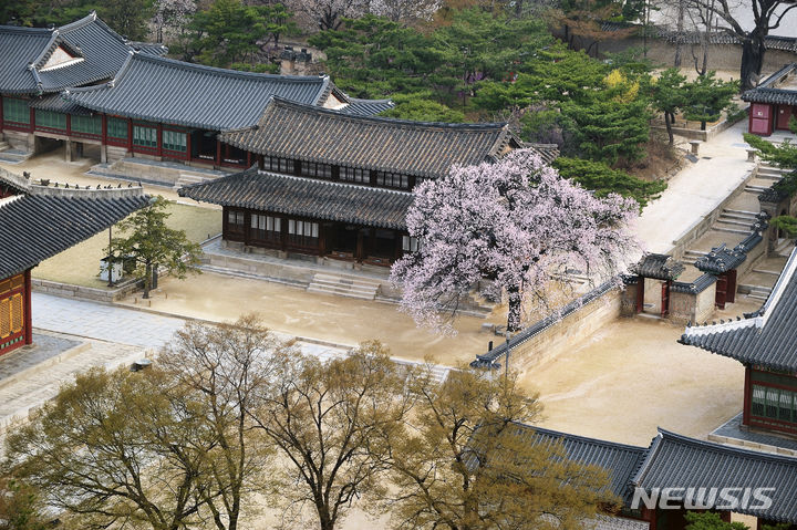 [서울=뉴시스]정동전망대 전경.