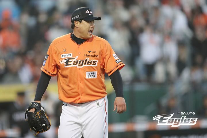 한화 이글스 류현진. (사진=한화 제공) *재판매 및 DB 금지