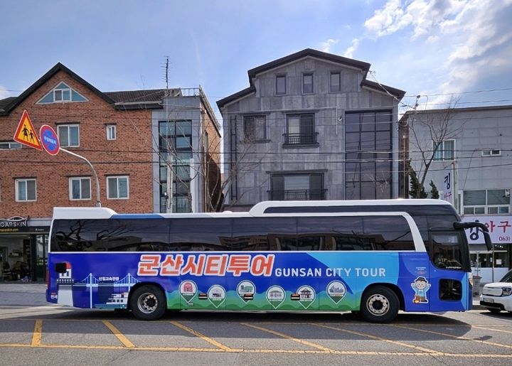 (사진=군산시 자료사진) *재판매 및 DB 금지