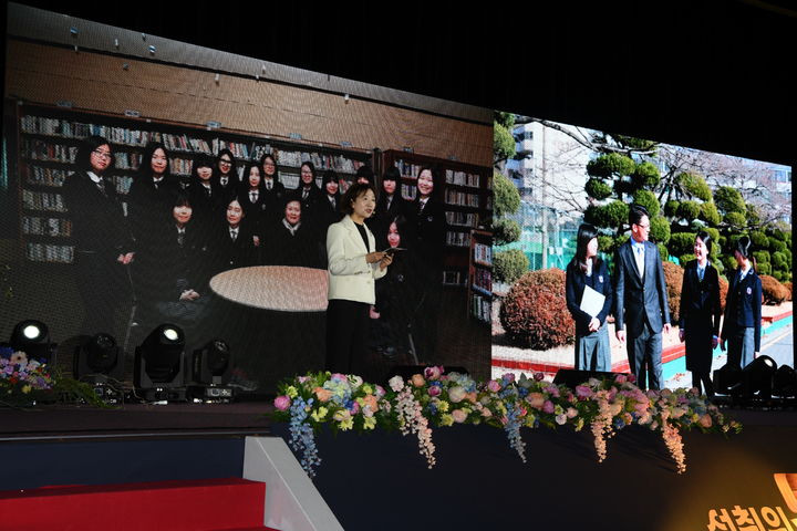 [창원=뉴시스]한일여고 개교50주년 기념식.2024.03.30.(사진=한일여고 제공) photo@newsis.com&nbsp; *재판매 및 DB 금지