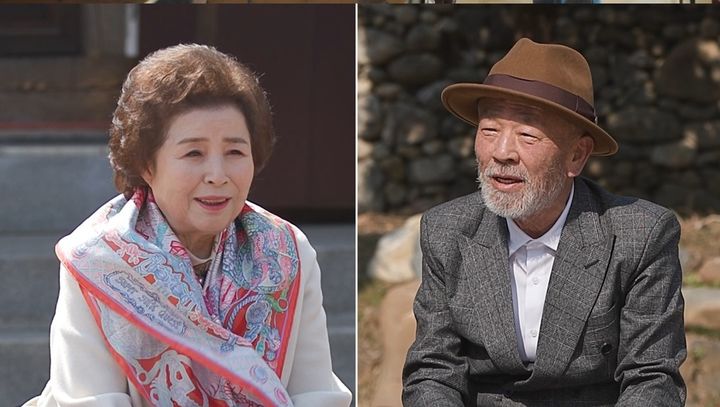 [서울=뉴시스] 이옥진 여사(왼쪽), 임현식. (사진=SBS TV 예능물 '미운 우리 새끼' 제공) 2024.03.31. photo@newsis.com *재판매 및 DB 금지