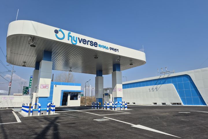 [대구=뉴시스] 구미선기수소충전소. (사진 = 대구지방환경청 제공) 2024.03.31. photo@newsis.com&nbsp; *재판매 및 DB 금지