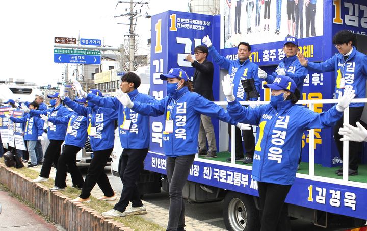 정책은 어디가고…충주 총선 '돈풍'에 혼탁 양상