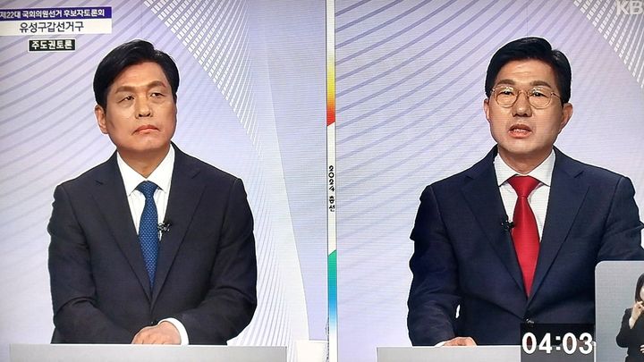 [대전=뉴시스] 조명휘 기자 = 더불어민주당 조승래(56), 국민의힘 윤소식(58) 대전 유성구갑 국회의원 후보가 31일 오후 대전선관위 주관으로 열린 대전KBS TV토론회에서 토론을 하고 있다. 2024.03.31. joemedia@newsis.com *재판매 및 DB 금지
