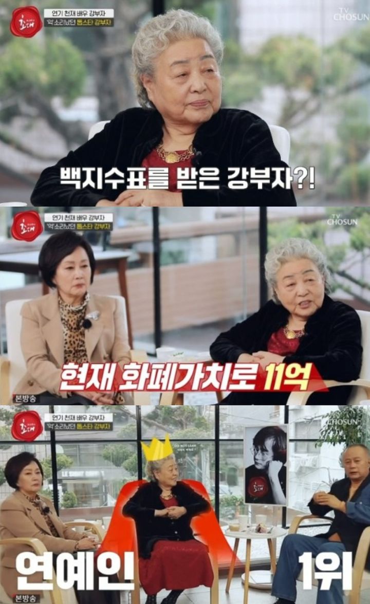 [서울=뉴시스] 지난달 31일 방송된 TV조선 예능물 '송승환의 초대' 화면. (사진=TV조선 캡처) 2024.04.01. photo@newsis.com *재판매 및 DB 금지