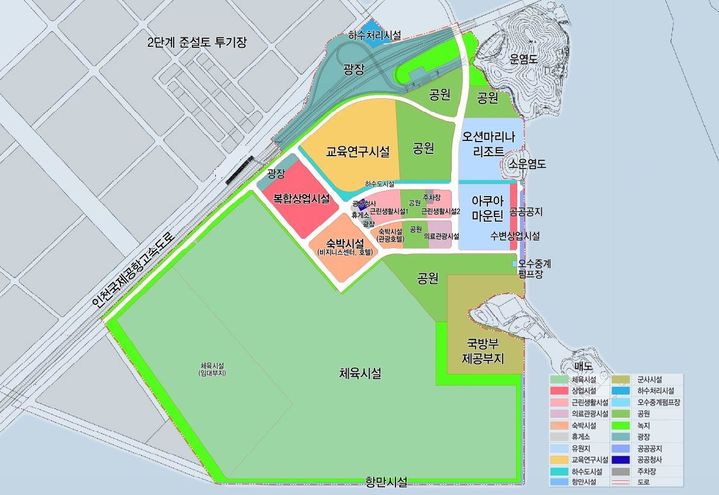 [서울=뉴시스]영종도 항만 재개발 사업 관련 토지이용계획도 자료사진. 2025.11.06 *재판매 및 DB 금지