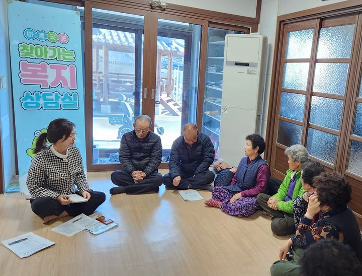 [산청소식]군, 12월까지 경로당 방문 복지상담실 운영 등