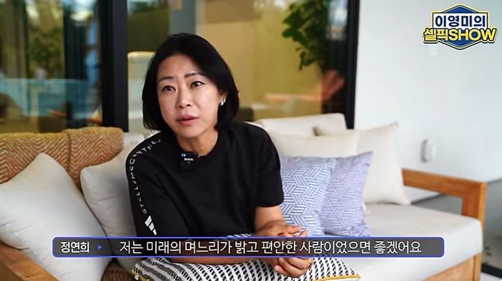 [서울=뉴시스] 미국프로야구 메이저리그(MLB) 3경기 만에 첫 홈런을 친 이정후(26·샌프란시스코 자이언츠)의 어머니 정연희 씨가 원하는 미래의 며느리상으로 '오타니 아내'를 언급했다.(사진-썸타임즈 캡처) *재판매 및 DB 금지