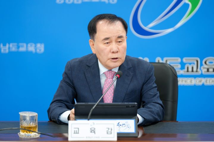 [홍성=뉴시스] 김지철 충남교육감. *재판매 및 DB 금지