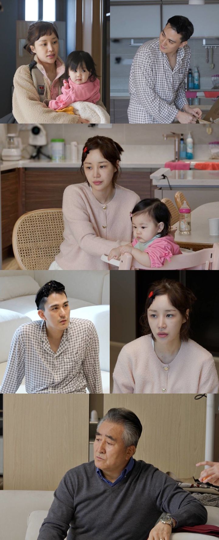 [서울=뉴시스] 1일 오후 10시 10분 방송되는 SBS TV 예능물 '동상이몽 시즌2-너는 내 운명'에서는 윤진이·김태근 부부의 주말 일상이 그려진다. (사진=SBS '동상이몽 시즌2-너는 내 운명' 제공) 2024.04.01. photo@newsis.com *재판매 및 DB 금지