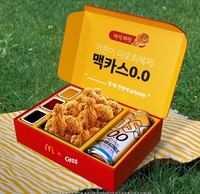 한국맥도날드가 인스타그램 게정에 올린 맥윙-카스0.0 패키지 이미지. (사진=한국맥도날드 인스타그램 캡처) *재판매 및 DB 금지