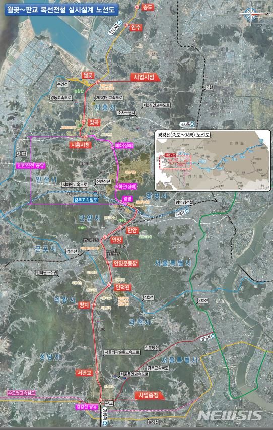 [시흥=뉴시스] 월판선 노선도. (노선도=시흥시 제공).