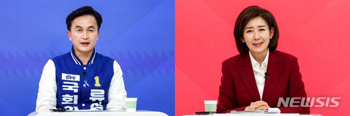 [서울=뉴시스] 정병혁 기자 = 제22대 국회의원 선거 서울 동작구을에 출마한 류삼영 더불어민주당 후보와 나경원 국민의힘 후보가 1일 서울 서초구 한국세무사회에서 열린 제22대 국회의원 선거 후보자 토론회에서 리허설을 하고 있다. 2024.04.01. jhope@newsis.com