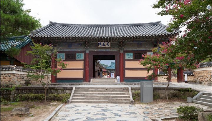 [서울=뉴시스] 양산 통도사 천왕문 (사진=문화재청 제공) 2024.04.02. photo@newsis.com *재판매 및 DB 금지