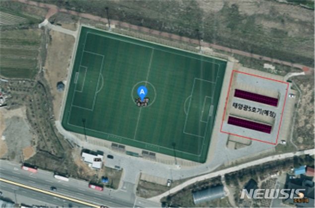 [전주=뉴시스] 전주시 제5호 에너지기금발전소 설치 현장 모습. (사진=전주시 제공) 2024.04.02. photo@newsis.com 