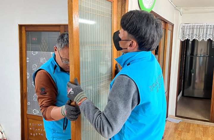 [창녕소식]간부 공무원 대상 폭력예방 교육 등